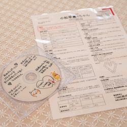 Mia Viaの写真9枚目