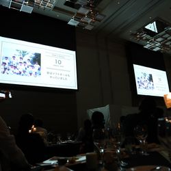 シェラトングランドホテル広島の写真22枚目