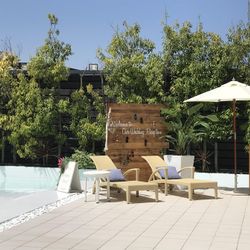 アルカンシエルガーデン名古屋の写真10枚目