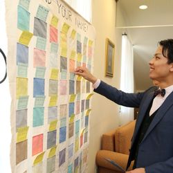 アルカンシエルガーデン名古屋の写真26枚目