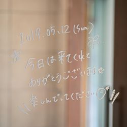 アマンダンヒルズの写真34枚目