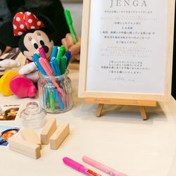 アニヴェルセル 東京ベイの写真14枚目