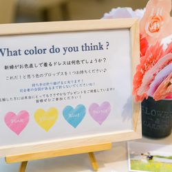 アニヴェルセル 東京ベイの写真6枚目