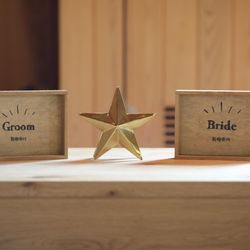 鶴見ノ森 迎賓館の写真22枚目