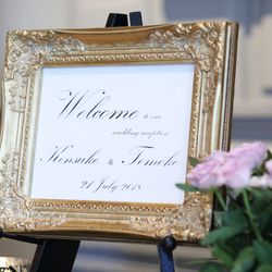 グランド ハイアット 東京の写真33枚目