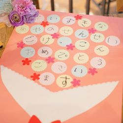 BAYSIDE GEIHINKAN VERANDA minatomiraiの写真23枚目