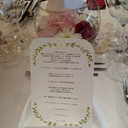 The Place of Tokyoの写真33枚目