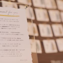 マリーグレイスの写真19枚目