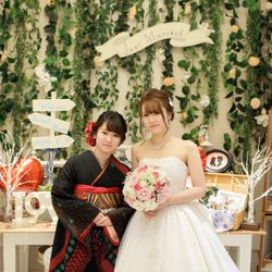 アルタビスタ ガーデンの写真1枚目