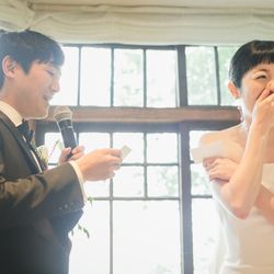 古我邸の写真22枚目