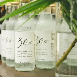 古我邸の写真24枚目