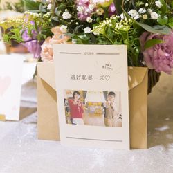 ロイヤルホールヨコハマ セントパトリックチャーチの写真26枚目