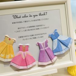 アニヴェルセル 東京ベイの写真11枚目