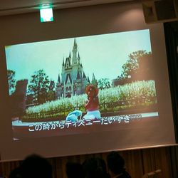 ハミングプラザVIP新潟の写真12枚目