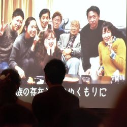 ウィズザスタイルフクオカ の写真18枚目