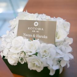 KOTOWA 京都 八坂の写真24枚目