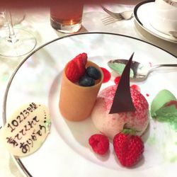 グランド ハイアット 東京の写真25枚目