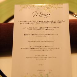 グランド ハイアット 東京の写真36枚目