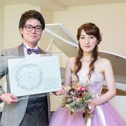 ララシャンス 博多の森の写真17枚目