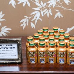 百花籠の写真24枚目