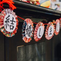 青山セントグレース大聖堂の写真1枚目