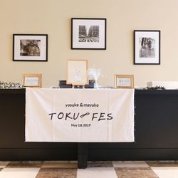 ヴィラ・デ・マリアージュ 宇都宮の写真17枚目