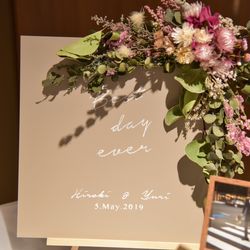 東京會舘の写真13枚目