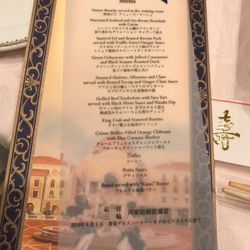 東京ディズニーシー・ホテルミラコスタ®の写真30枚目