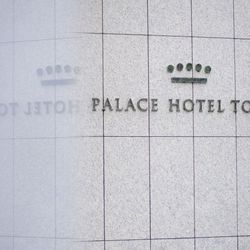 パレスホテル東京の写真5枚目