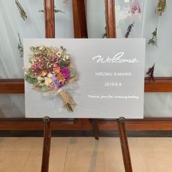 ジャルダン・ドゥ・ボヌールの写真5枚目