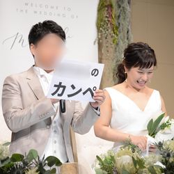 名古屋マリオットアソシアホテルの写真15枚目