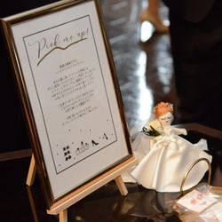 名古屋マリオットアソシアホテルの写真1枚目