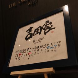 オリエンタルホテル 神戸・旧居留地の写真7枚目