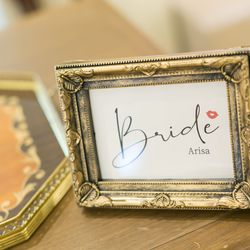 アニヴェルセル 東京ベイの写真18枚目