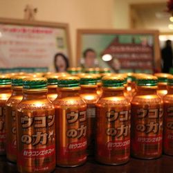 アネーリ軽井沢の写真22枚目