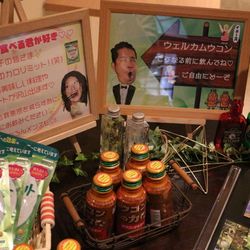 アネーリ軽井沢の写真16枚目