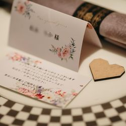 ザ・プリンス パークタワー東京の写真35枚目