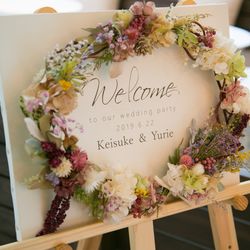 迎賓館の写真36枚目