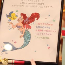 青山セントグレース大聖堂の写真25枚目