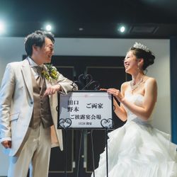 大國魂神社 結婚式場の写真14枚目