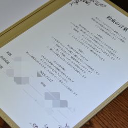 横浜迎賓館の写真29枚目