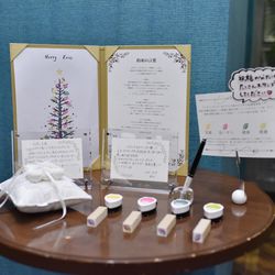 横浜迎賓館の写真31枚目