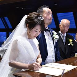 横浜迎賓館の写真1枚目