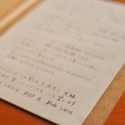 ザ・ルイガンズ スパ&リゾートの写真14枚目