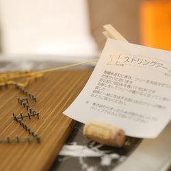 グラストニアの写真7枚目