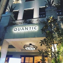 クアンティックの写真21枚目