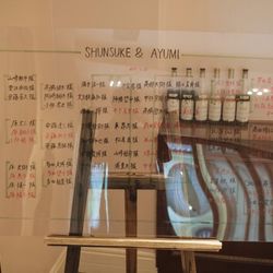 リストランテASOの写真7枚目