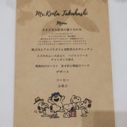 リストランテASOの写真5枚目