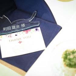 クアンティックの写真8枚目