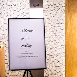 八芳園の写真3枚目